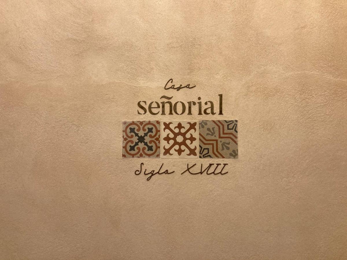 세비야 Casa Senorial Del Siglo XVIII 아파트 호텔 외부 사진